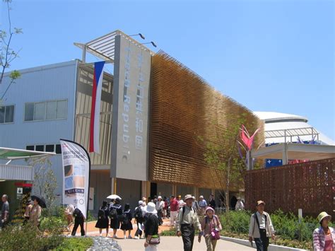 L'Expo 2005 di Aichi: Una celebrazione dell'innovazione e del dialogo interculturale nel XXI secolo