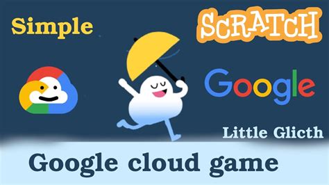 google 구름 게임: 디지털 시대의 창의적 상상력