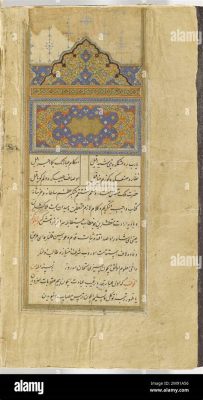 La Rivolta di Muhammad ibn Sulayman: Un conflitto socio-economico contro la dominazione ottomana nell'Egitto del XVI secolo