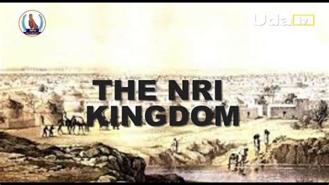 L’Inizio del Regno di Nri: Un Rinascimento Religioso e l’Ascesa di una Dinastia Mercantile